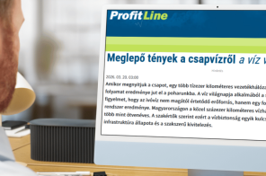 2026.03.20 ProfitLine
