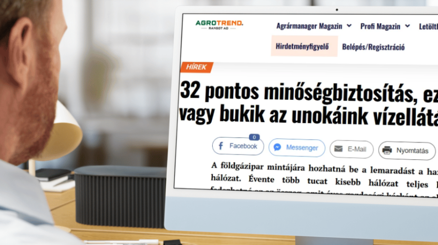 2025.12.13 AGROTREND